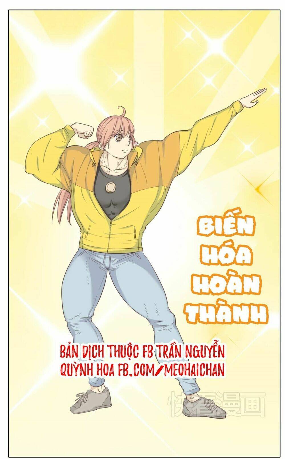 xin chào! dân nữ chapter 31 3