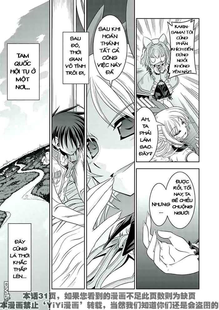 shin koihime musou: moeshouden - otome mankan zenseki chapter 20 29