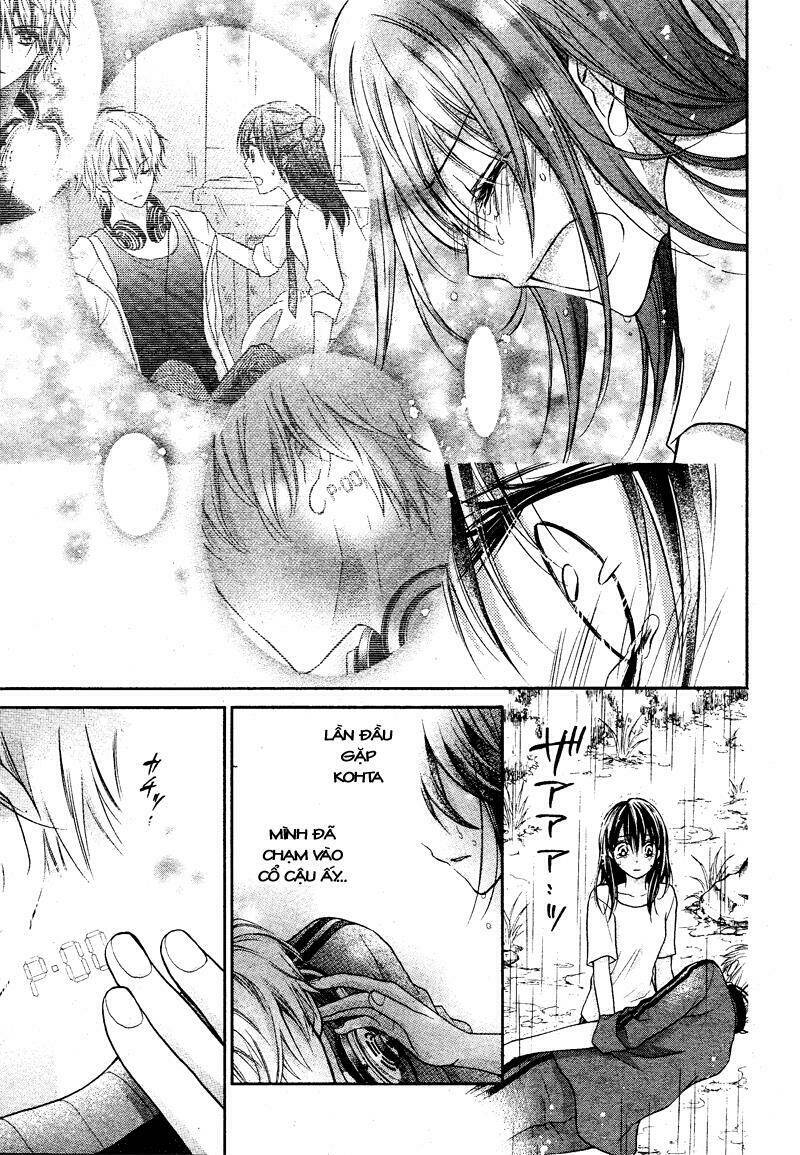 zettai renai program chapter 4 9