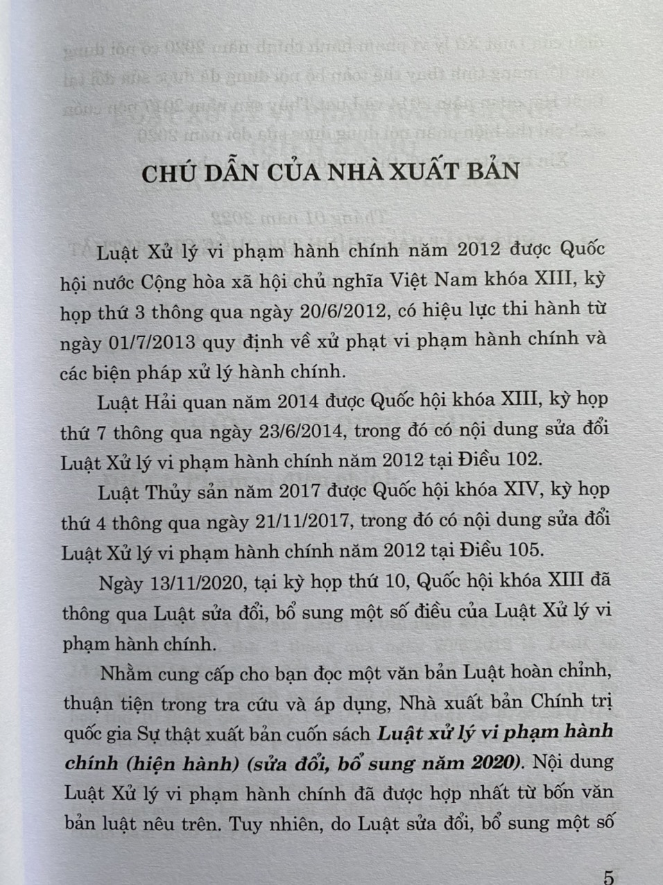 Luật Xử Lý Vi Phạm Hành Chính ( hiện hành )( Sửa đổi, bổ sung năm 2020 )