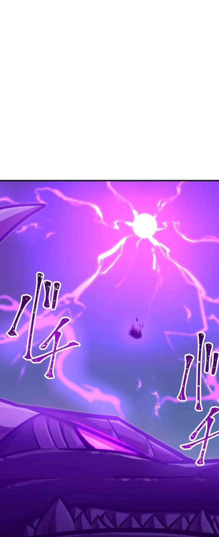 Huyết Thánh Cứu Thế Chủ~ Ta Chỉ Cần 0.0000001% Đã Trở Thành Vô Địch chapter 115 101