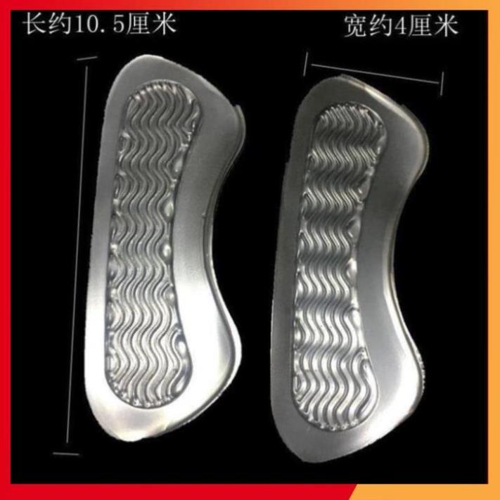 Miếng lót giày silicon chống trầy gót sau và chống tuột gót - lót gót giày silicon giá sỉ - C01TS-C8