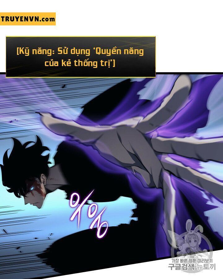 solo leveling 2 chapter 17 78