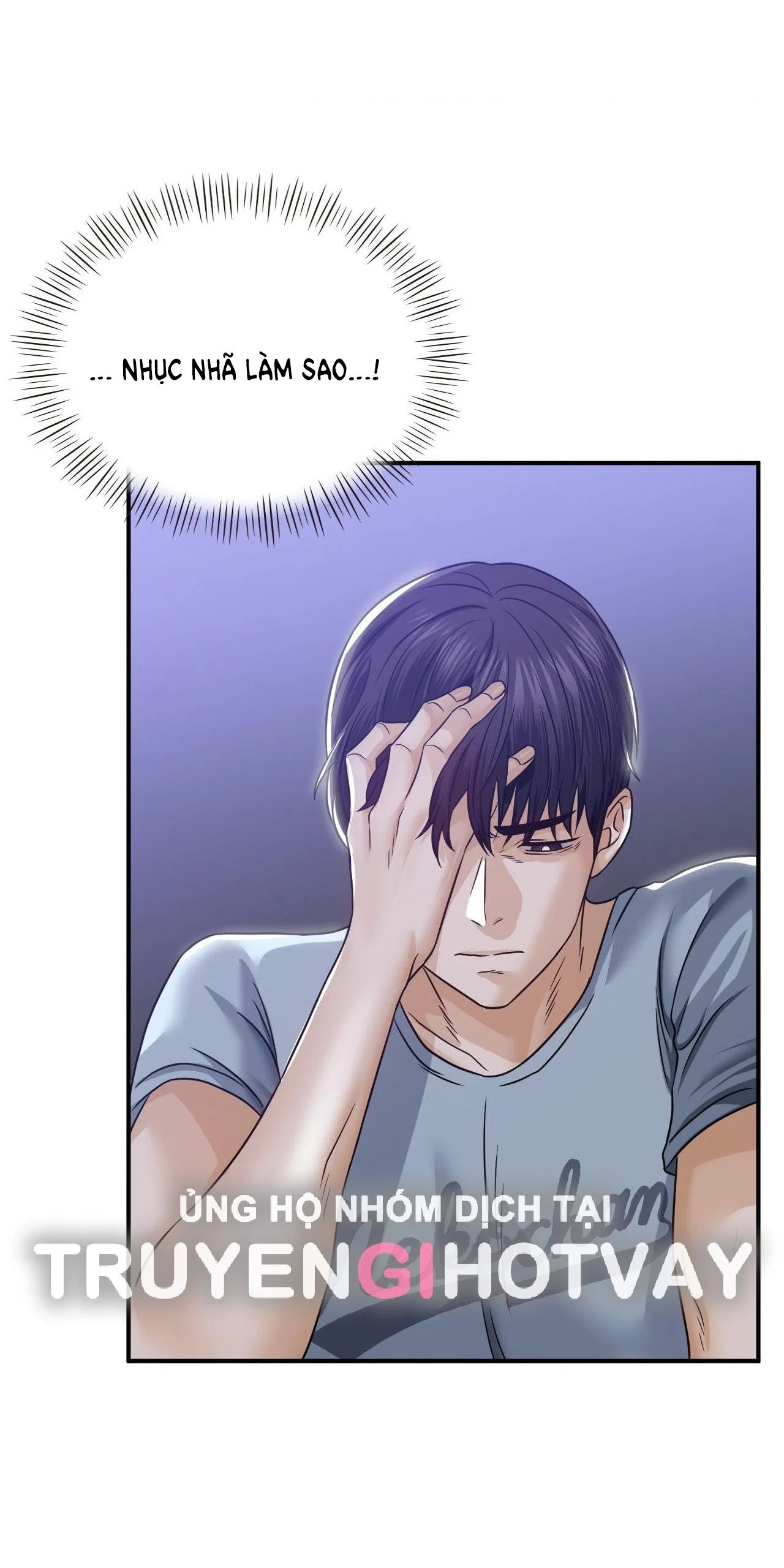 quá khứ của mẹ kế chapter 2.1 8