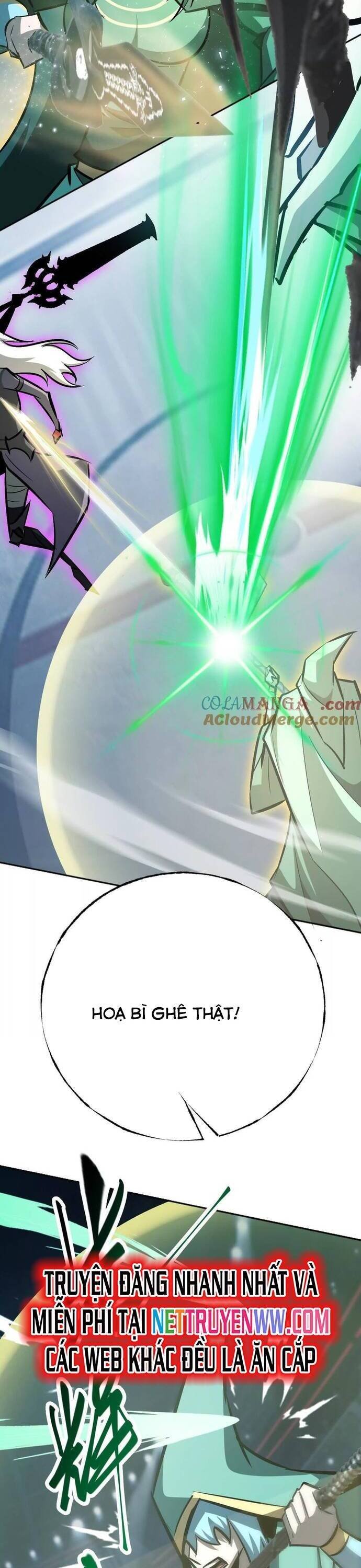 võng du chi thiên hạ vô song chapter 71 40