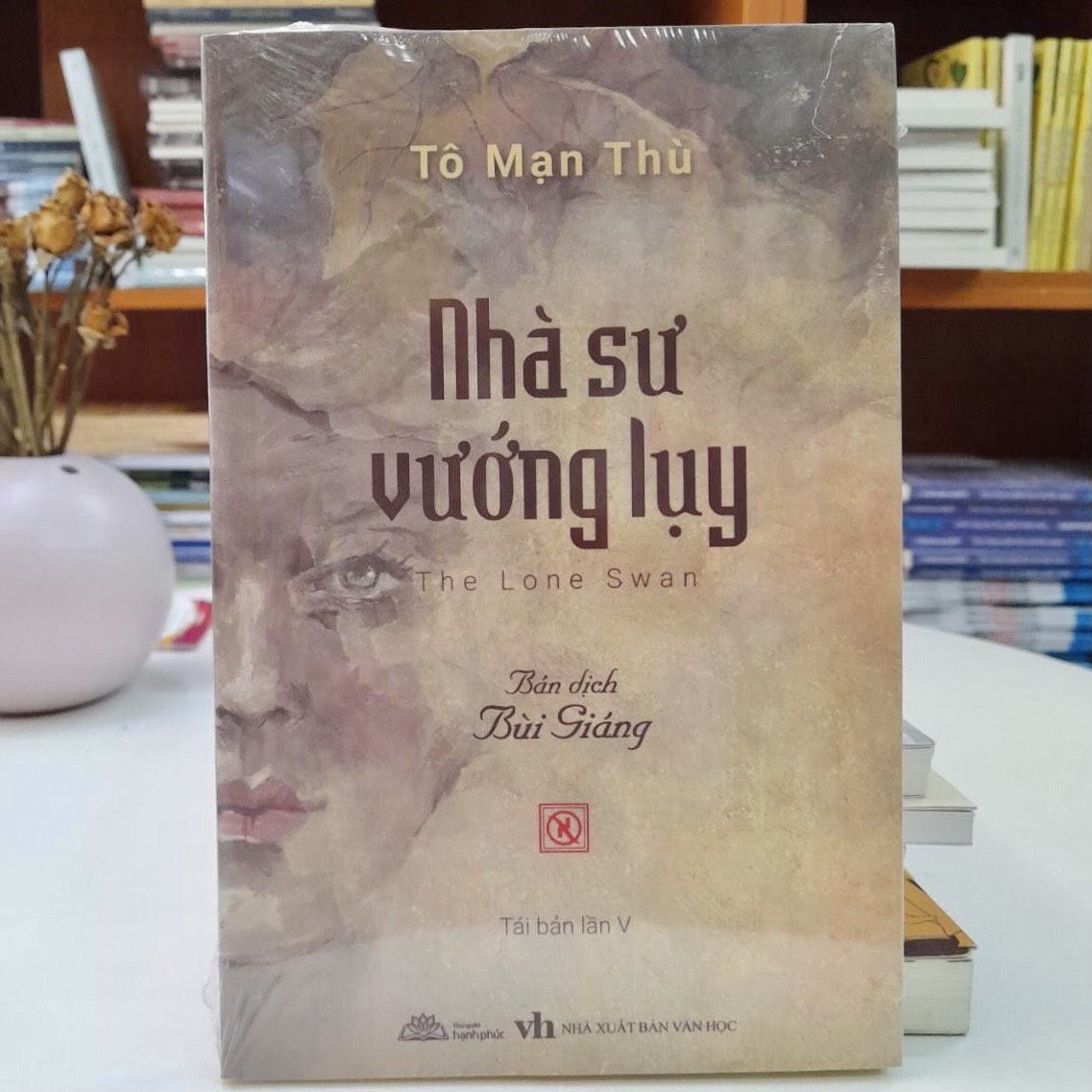 (Bộ 4 Cuốn) Nhà Sư Vướng Lụy - Trăm Năm Vui Buồn - Khung Cửa Hẹp - Hoàng Tử Bé - (bìa mềm)