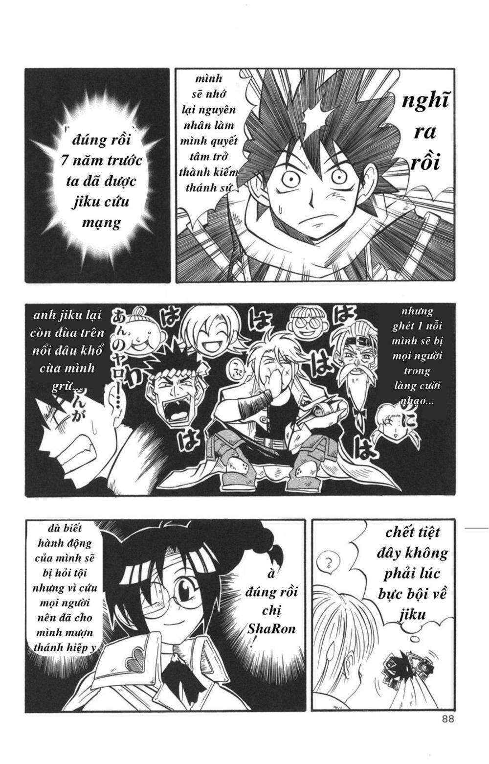 saga of queen knight chapter 13 6