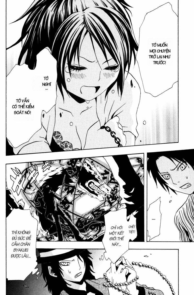 ga-rei chapter 15 31