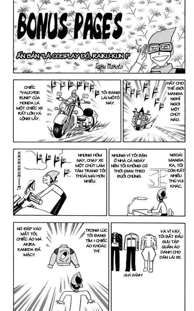 konjiki no gash!! chapter 253 16