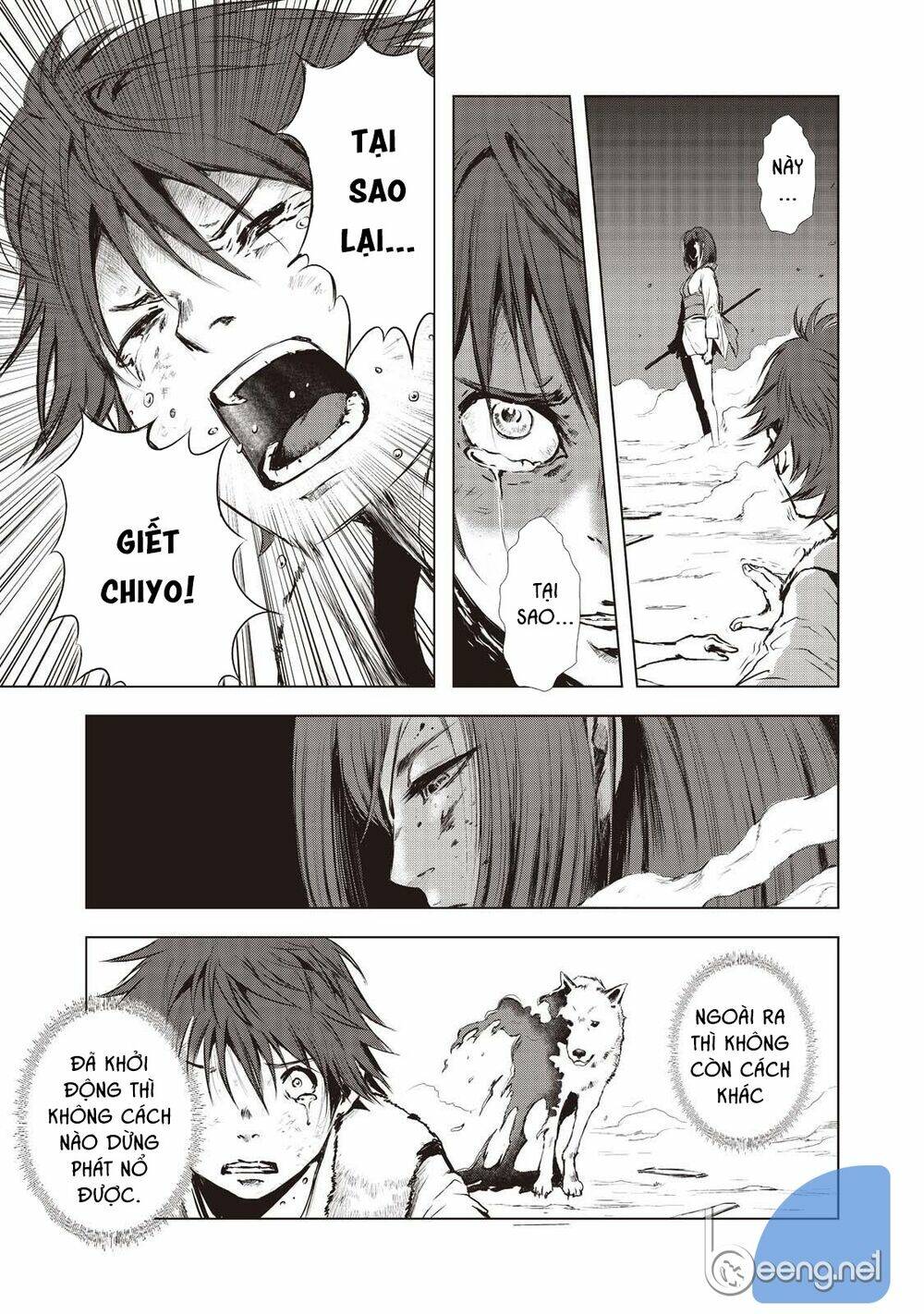 kyomu no higan chapter 3 11