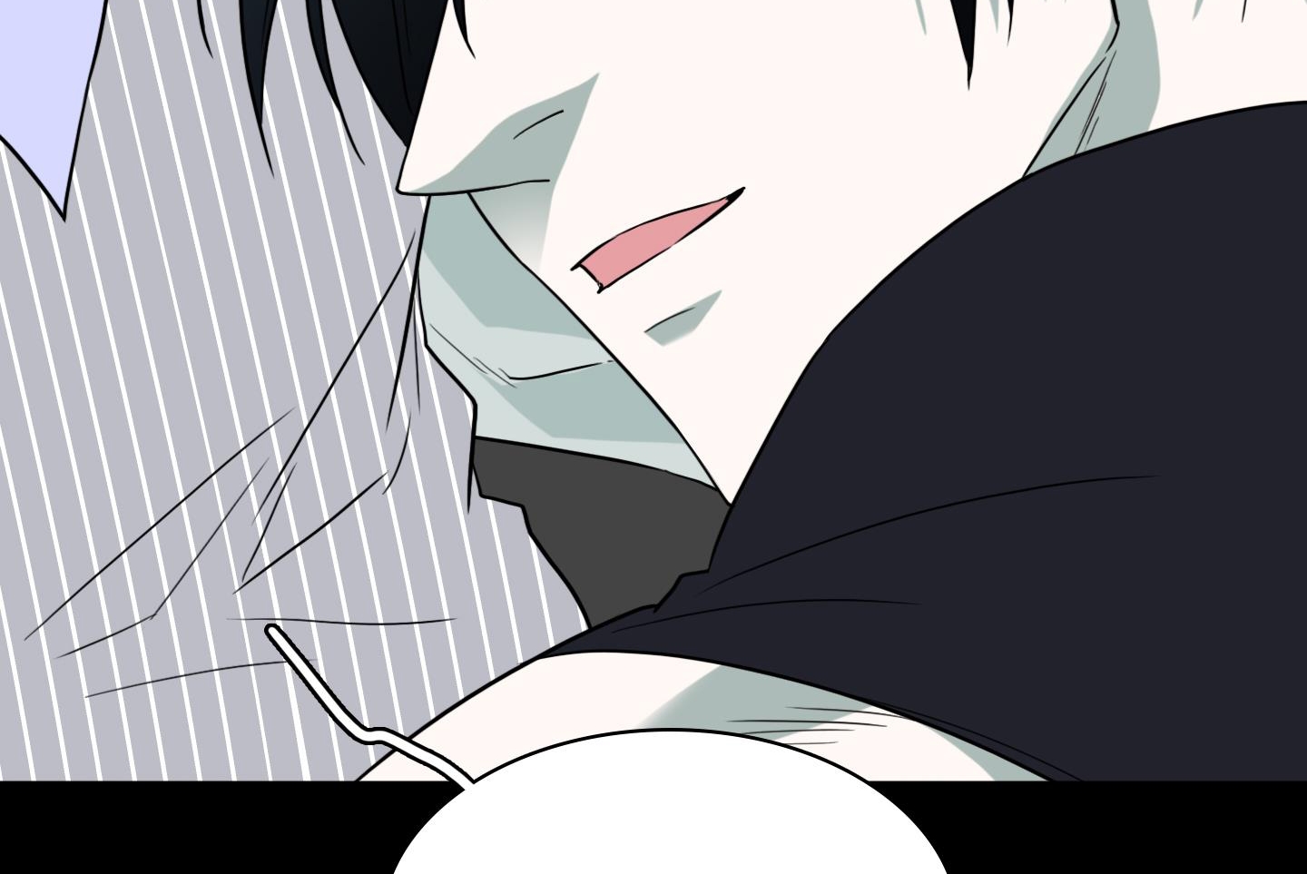 dear door chapter 155 132