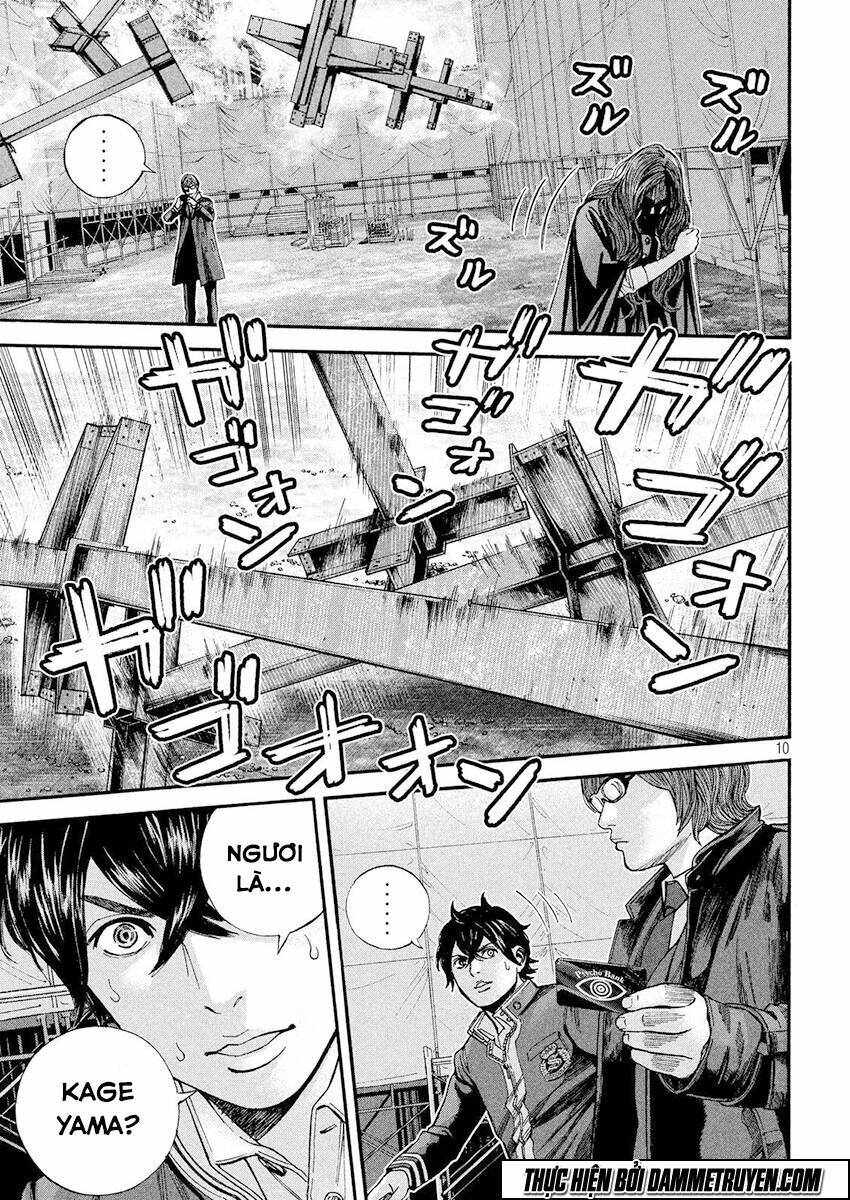 psycho bank chapter 16 11