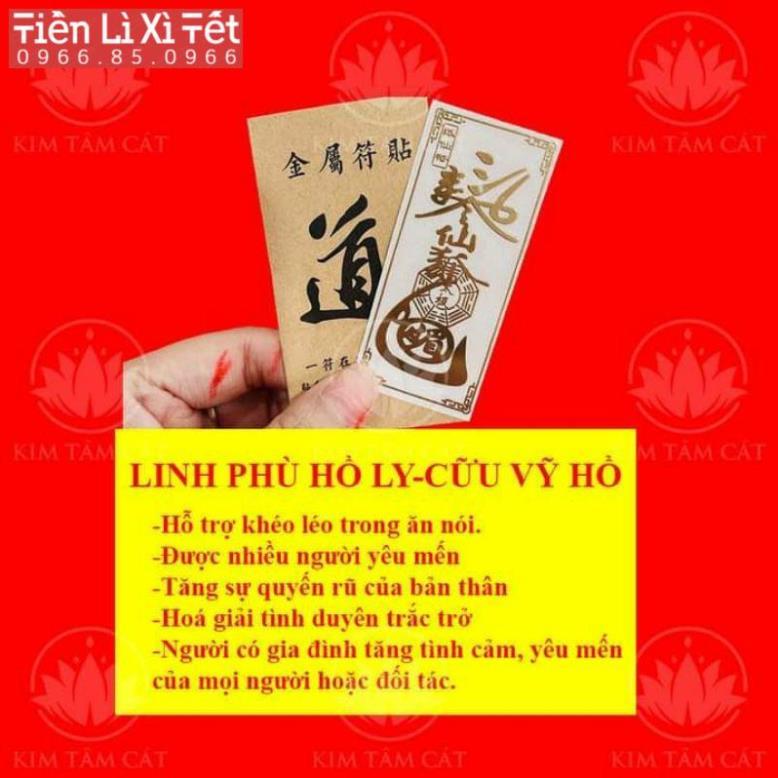 Combo 4 linh phù TÌNH DUYÊN, miếng dán phong thủy