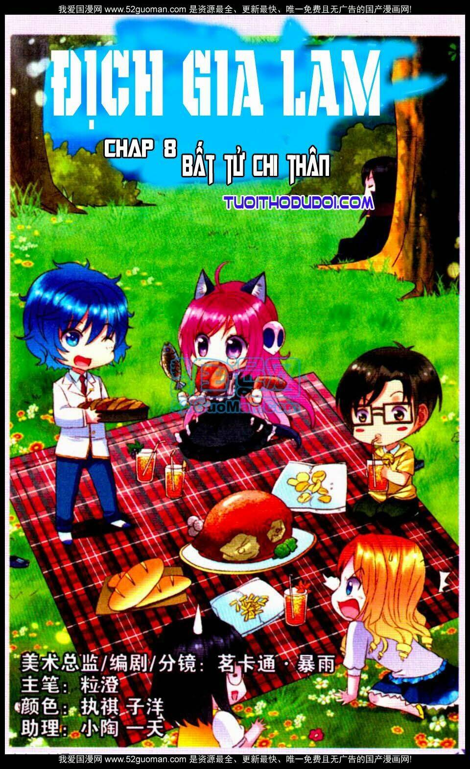 địch gia lam chapter 8 2