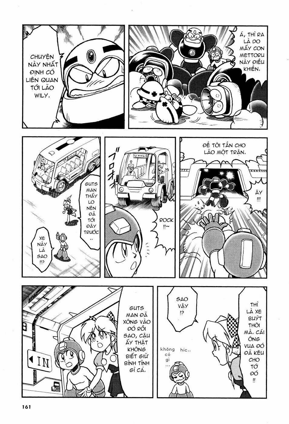 rockman: series chapter 5 12