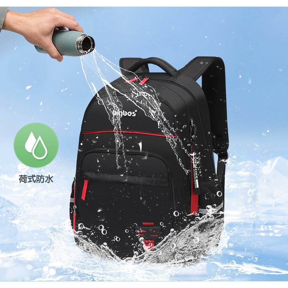 BINBES - B-3661 Balo học sinh siêu nhẹ, chống thấm nước, Cặp sách học sinh chính hãng
