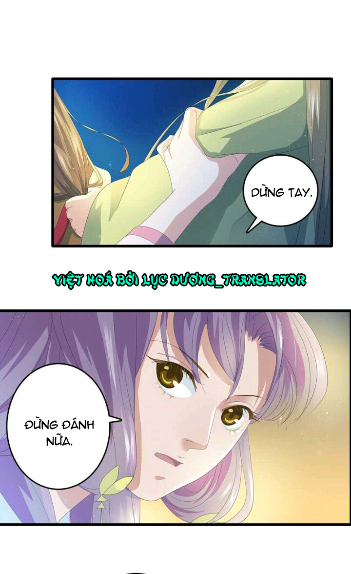 Mấy Bà Vợ Của Trẫm Đều Chết Hết Rồi chapter 16 - Trang 13