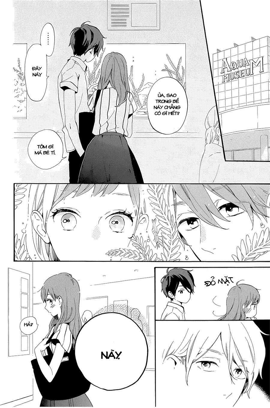 hibi chouchou chapter 75.5 28