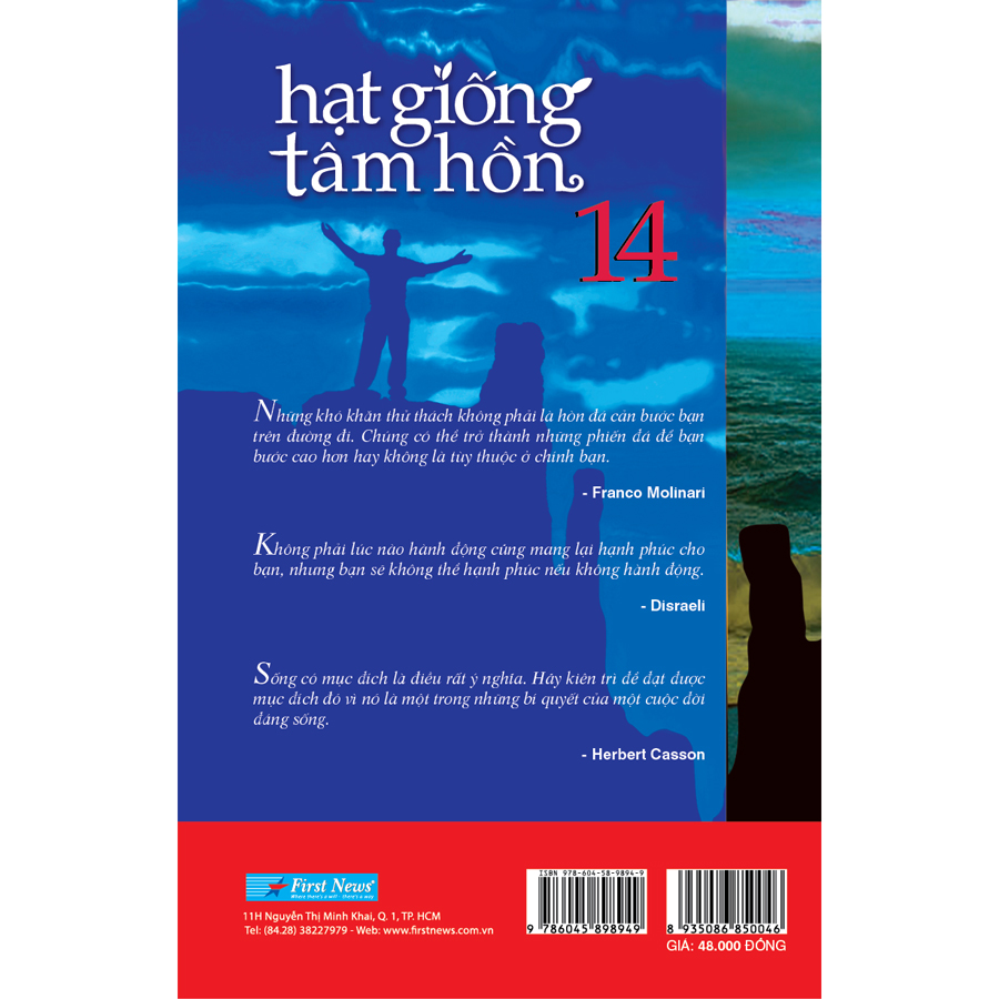 Hạt Giống Tâm Hồn 14 - Góc Nhìn Diệu Kỳ Của Cuộc Sống (Tái Bản)