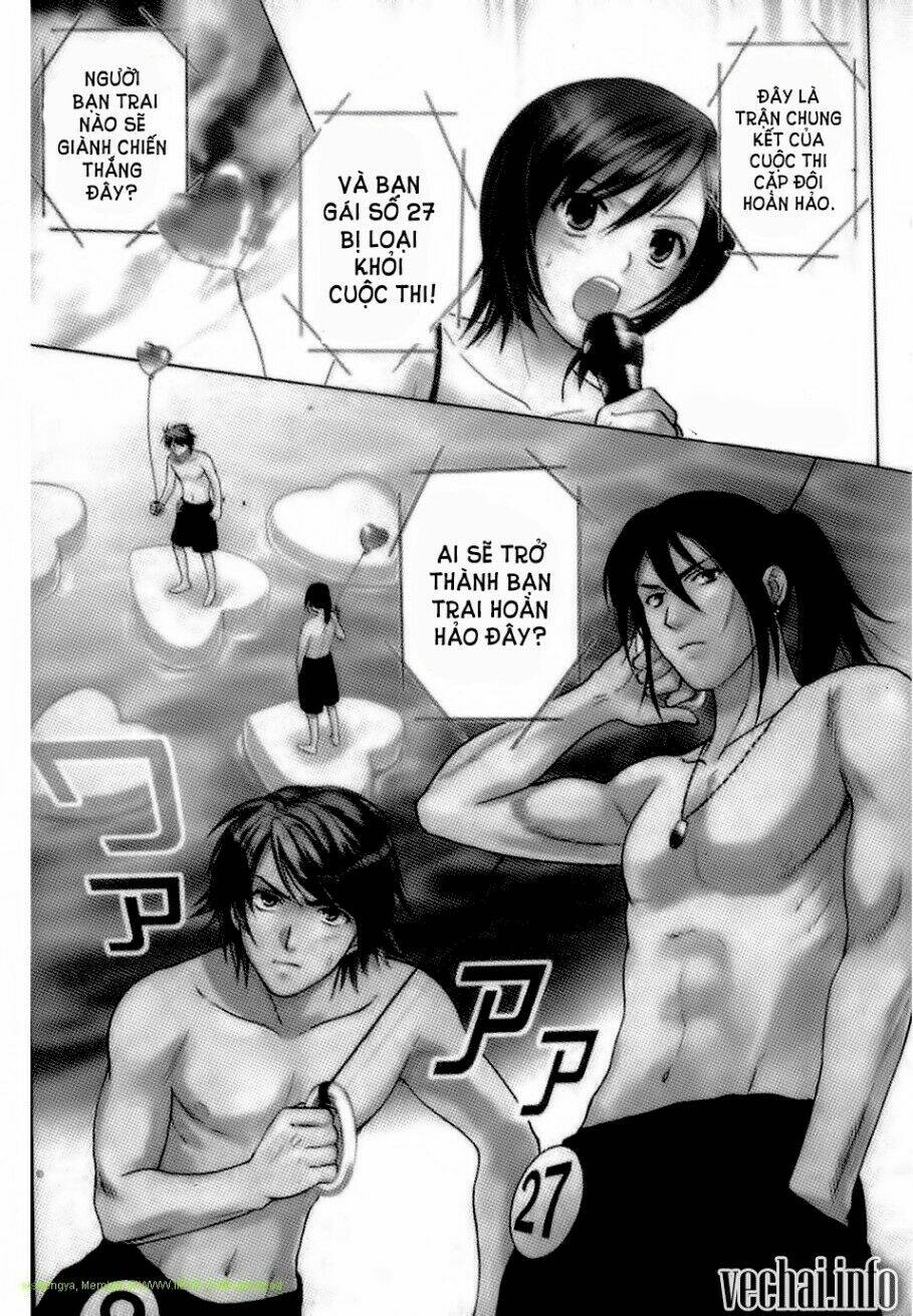 dousei recipe chapter 23 3