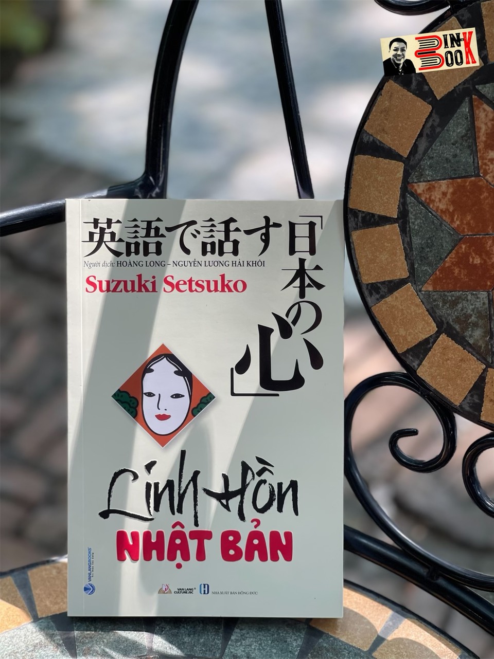 LINH HỒN NHẬT BẢN – Suzuki Setsuko – Hoàng Long – Nguyễn Lương Hải Khôi dịch - VănLangbooks