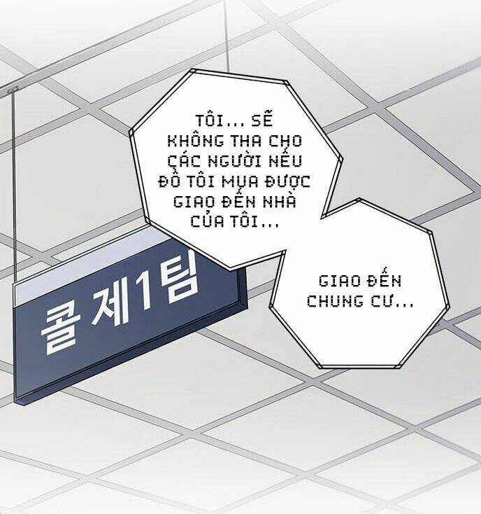 cực phẩm mỹ nam, thật lãng phí chapter 1 11