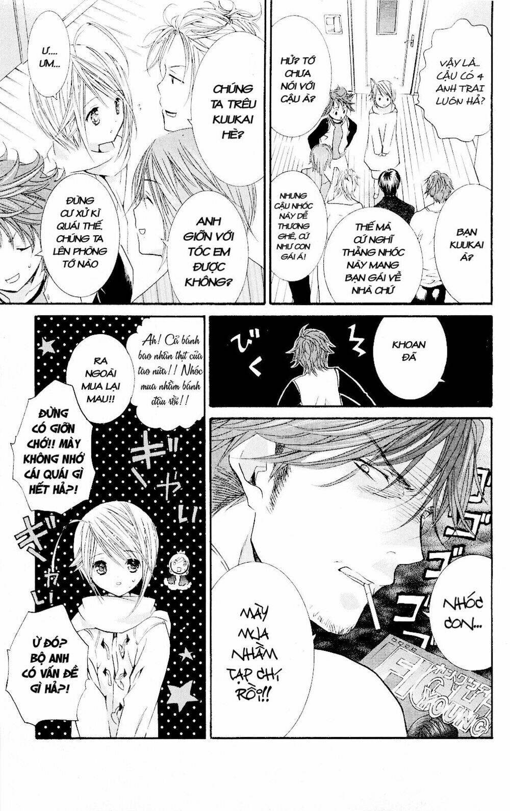 shugo chara chapter 31 22