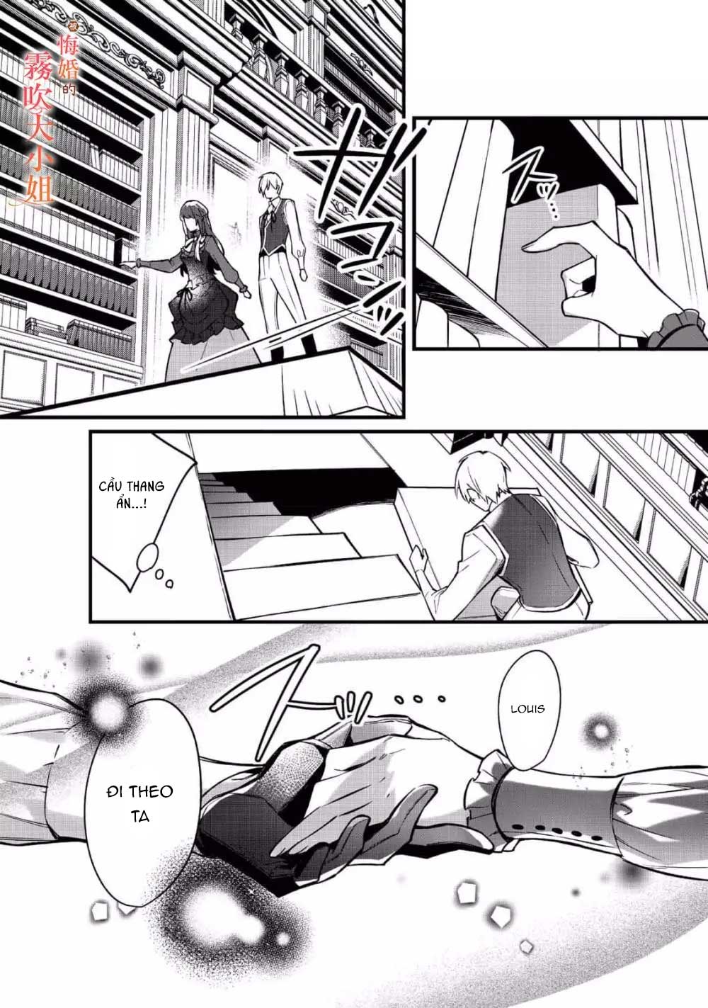 chị gái thế thân bị từ hôn được hoàng tử cưng chiều chapter 3 14