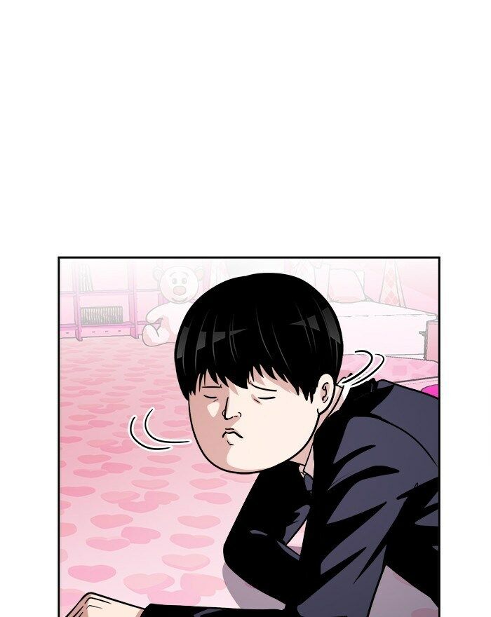 change (jinyuan) ss2 chapter 38 33