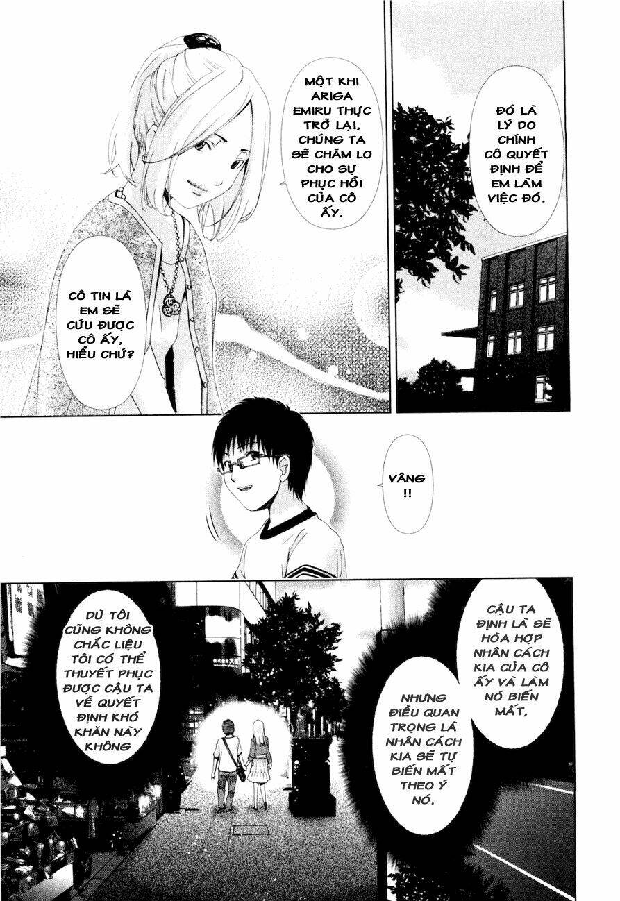 shini itaru yamai chapter 19 9