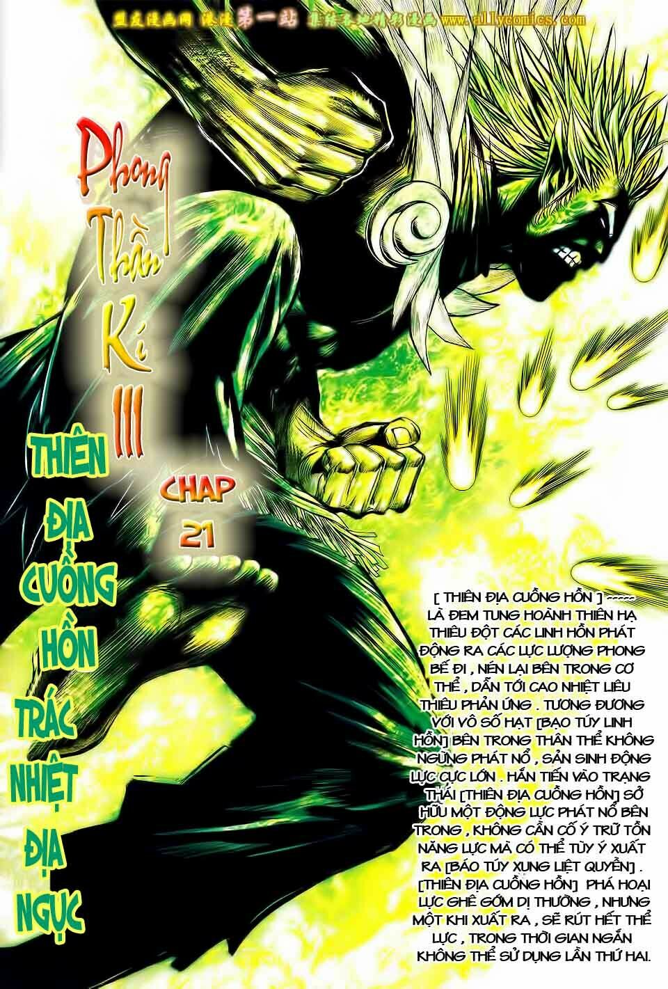 phong thần ký phần 3 chapter 21 1