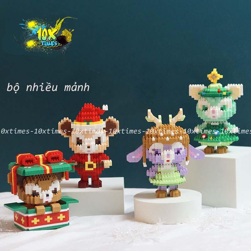 Đồ chơi Lego 3d Thỏ tím stella Lou noen dễ thương cute quà tặng sinh nhật giáng sinh bạn gái, đồ decor