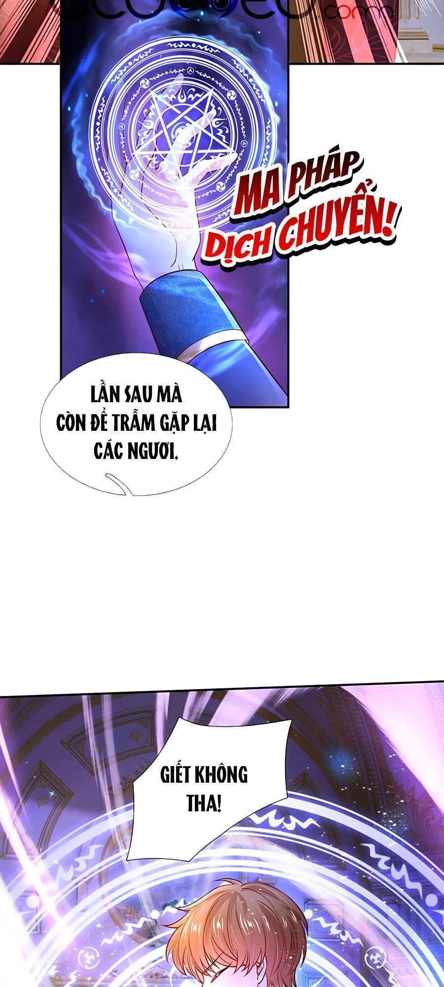 bỗng một ngày nọ trở thành con gái vua chapter 280 3