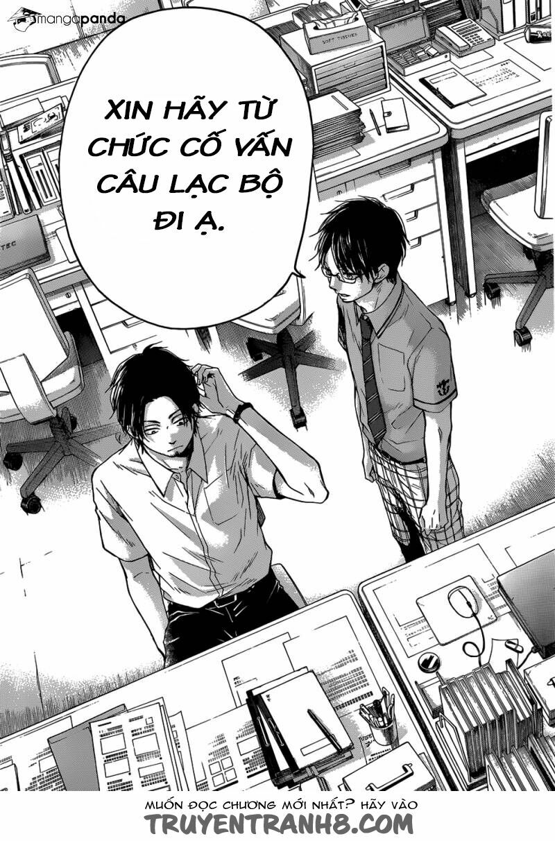 kono oto tomare! chapter 18 40