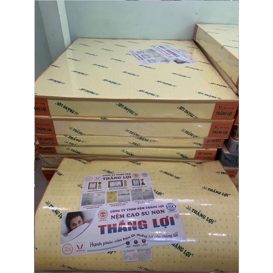 NỆM CAO SU NON THẮNG LỢI CAO CẤP - 1M8X2MX20CM