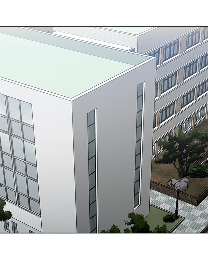 it's mine chapter 5 99