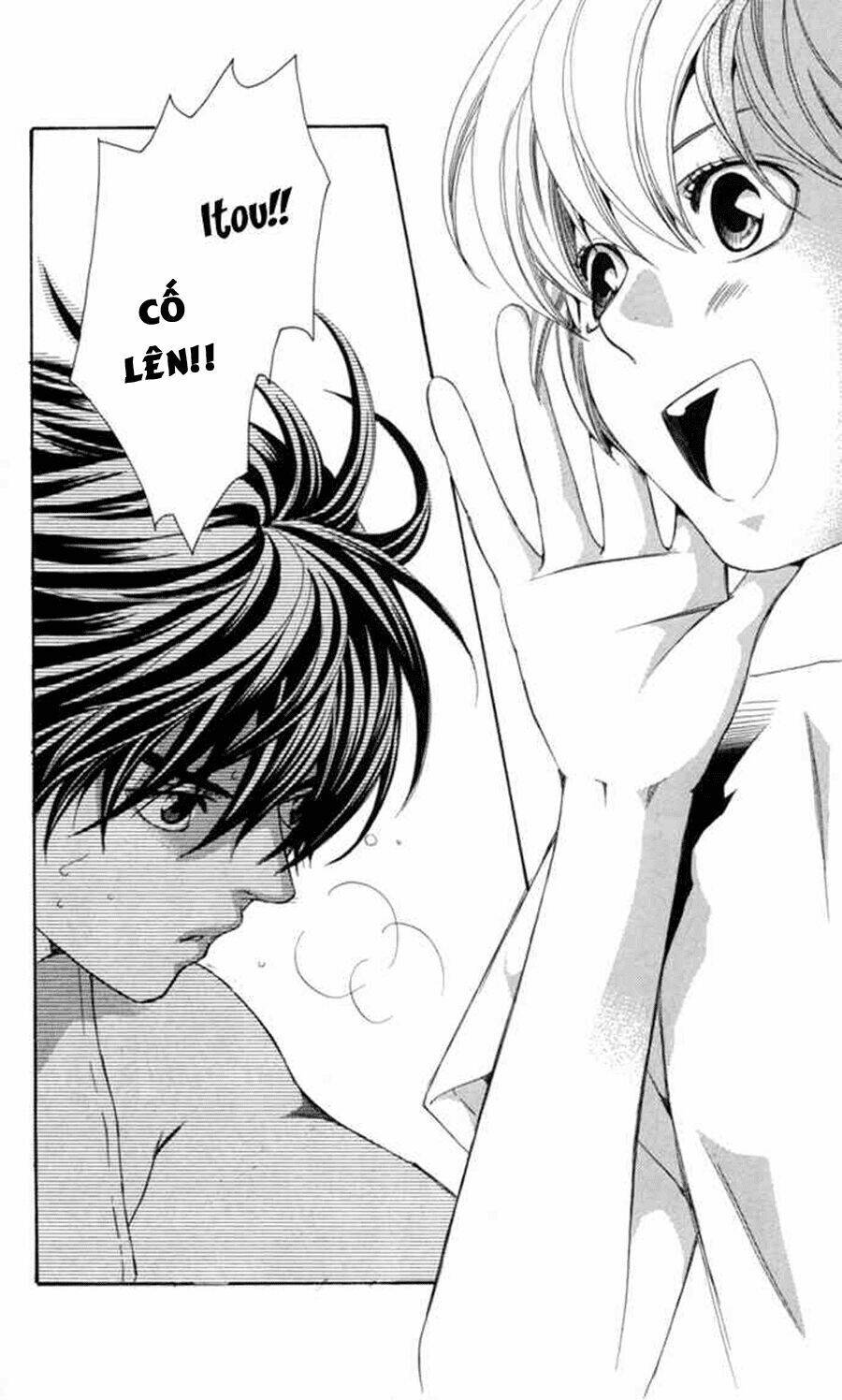 boku ni natta watashi chapter 8 5