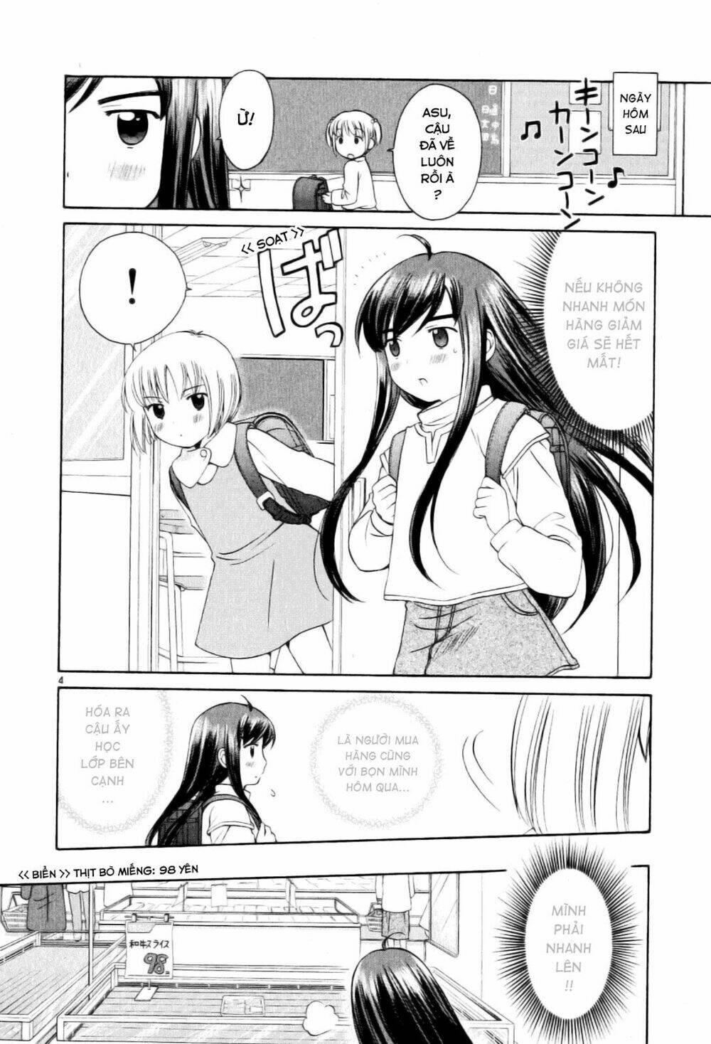 binbou shimai monogatari chapter 15 6