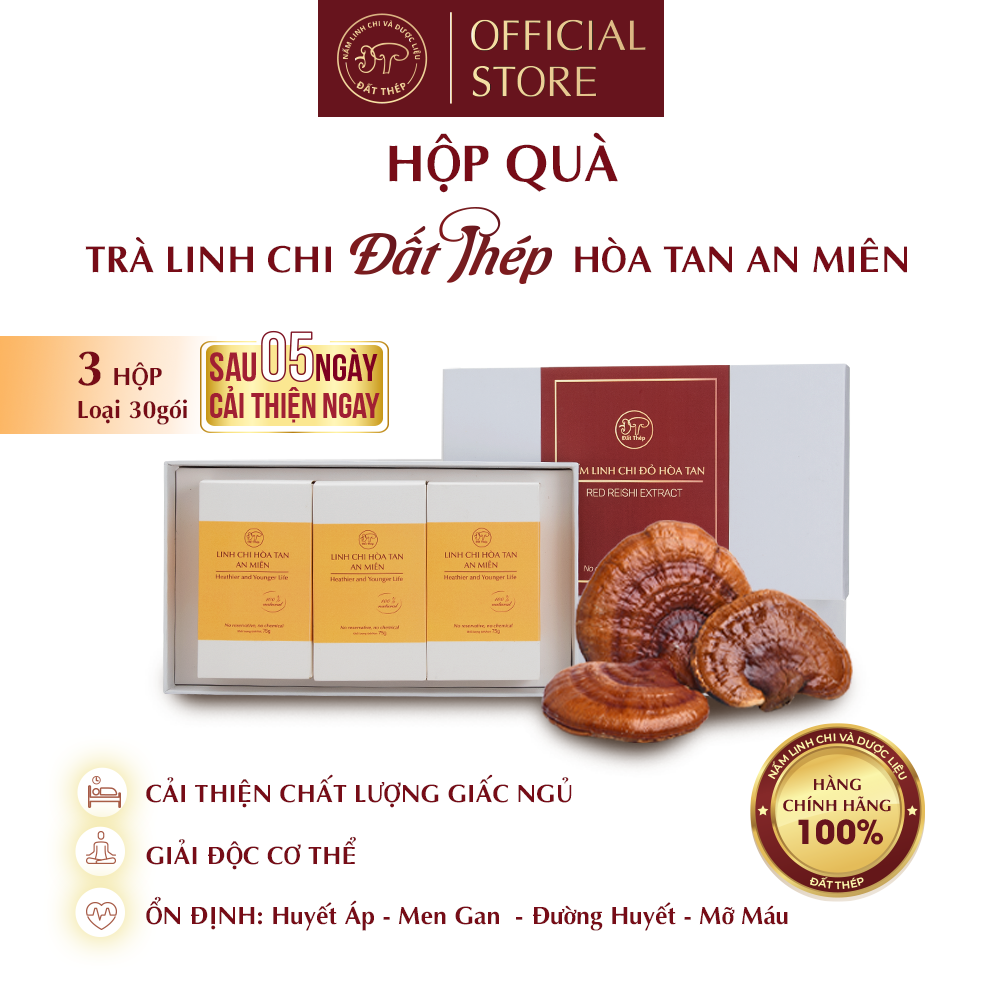 Trà Nấm Linh Chi Đất Thép Hòa Tan An Miên loại: 30 gói - Cải thiện giấc ngủ - Tăng sức đề kháng