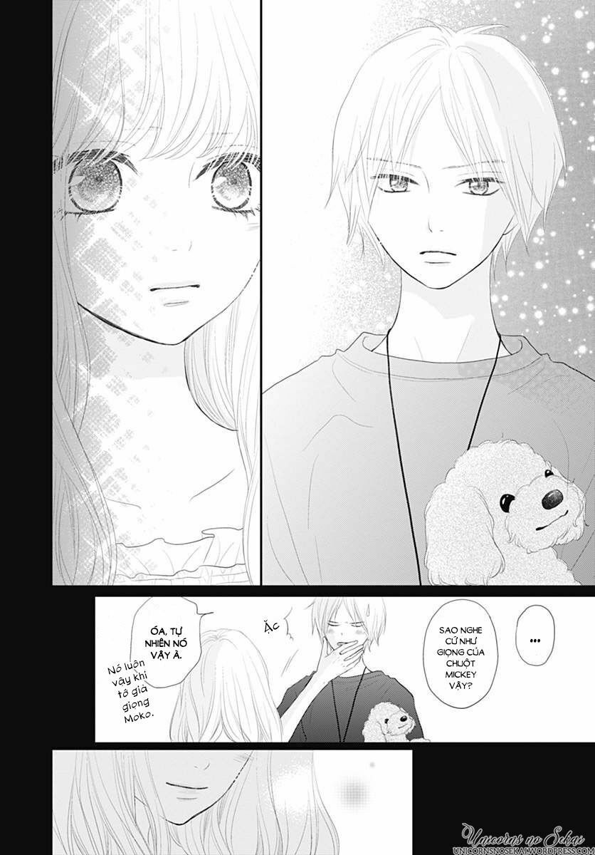 territory m no juunin chapter 5 20