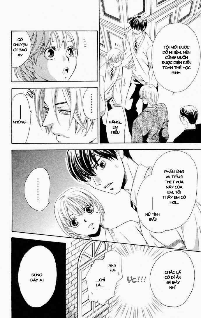 boku ni natta watashi chapter 13 13