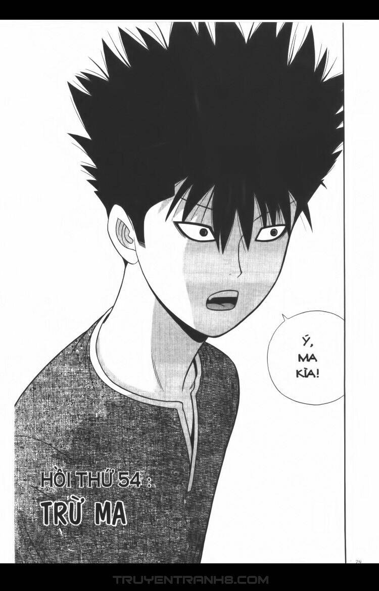 ocha ni gosu - đến quỷ cũng uống trà chapter 54 2