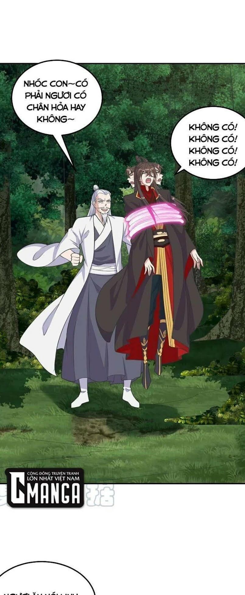 tiên võ đế tôn chapter 234 43