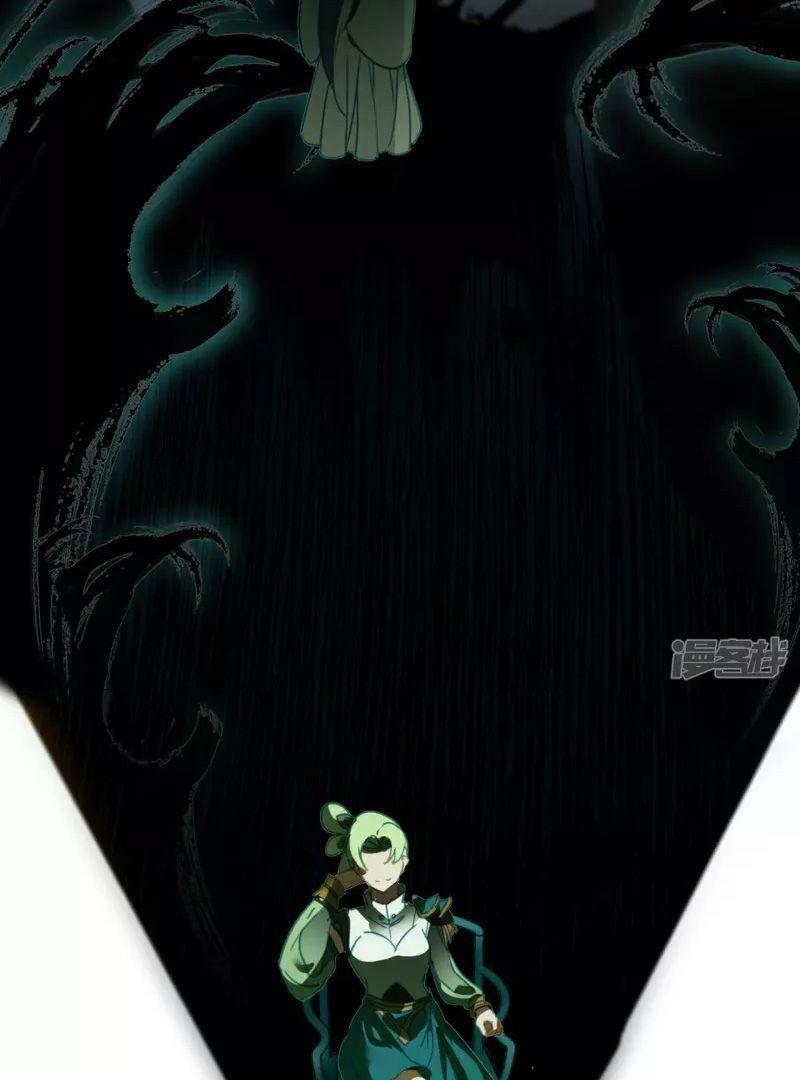 long đằng chiến tôn chapter 11 31