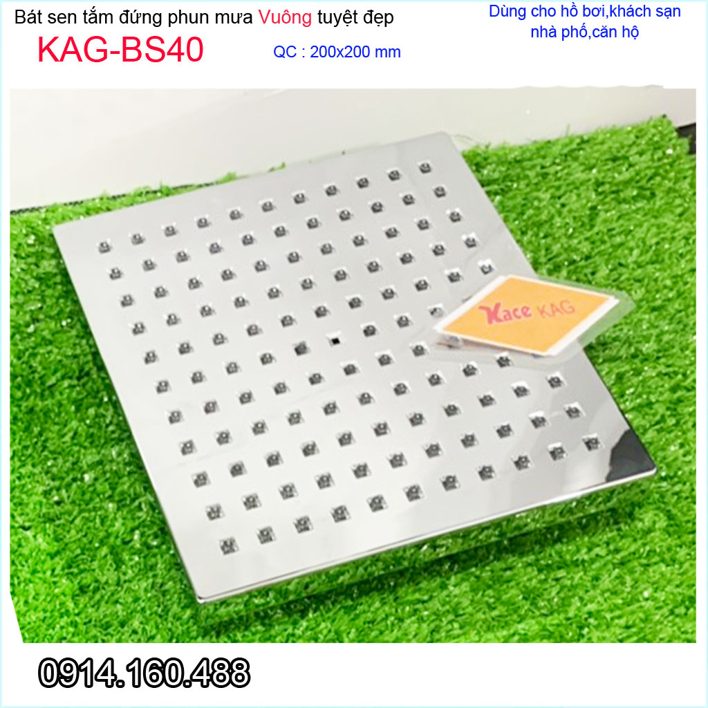 Bát sen tắm đứng KAG-BS40 , Bát sen tắm phun mưa vuông 20x20 cm, Đầu sen phun mưa tia nước nhiều phun nước tốt