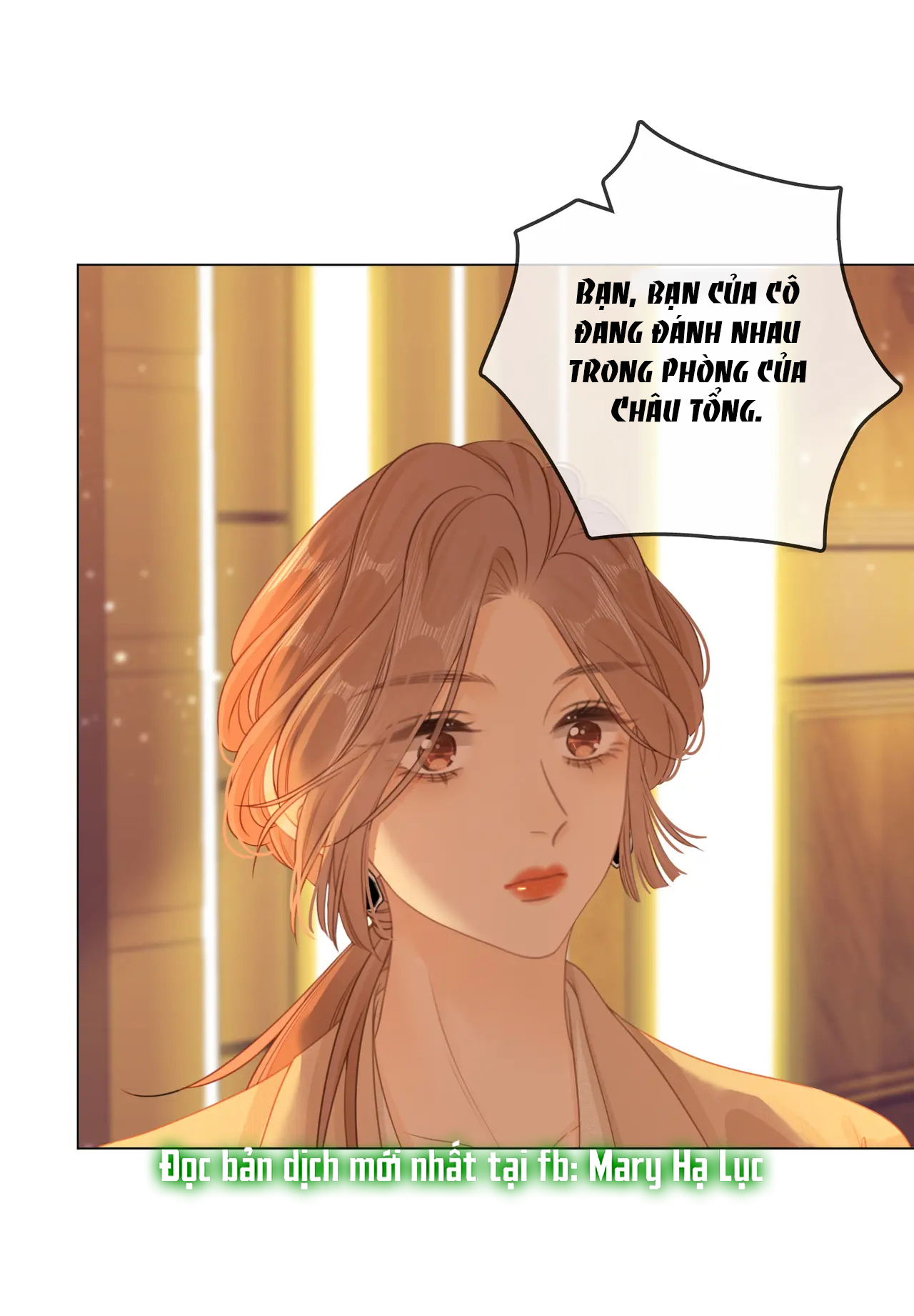 VƯU VẬT chapter 9.1 - Trang 3
