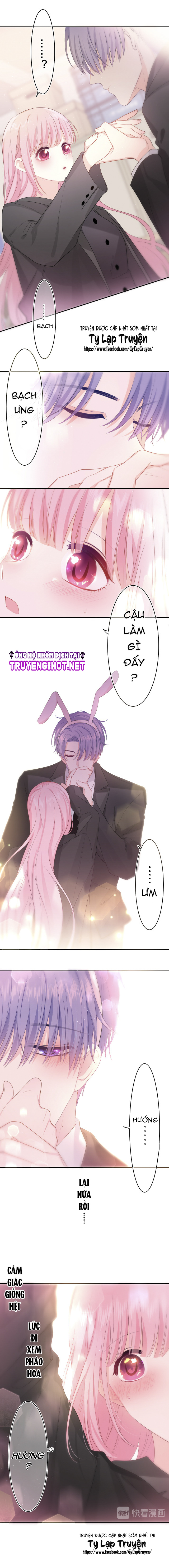 chào, đồng học thụ mộc chapter 11 6