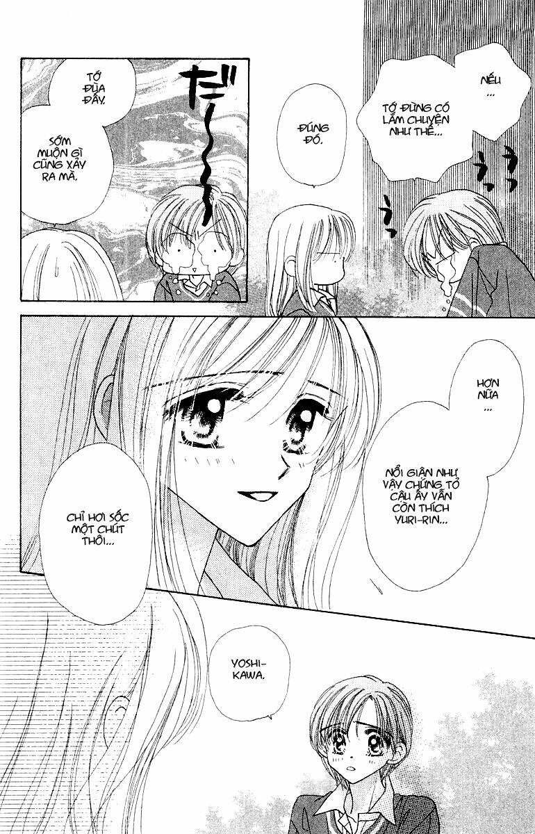 good morning call chapter 13 19