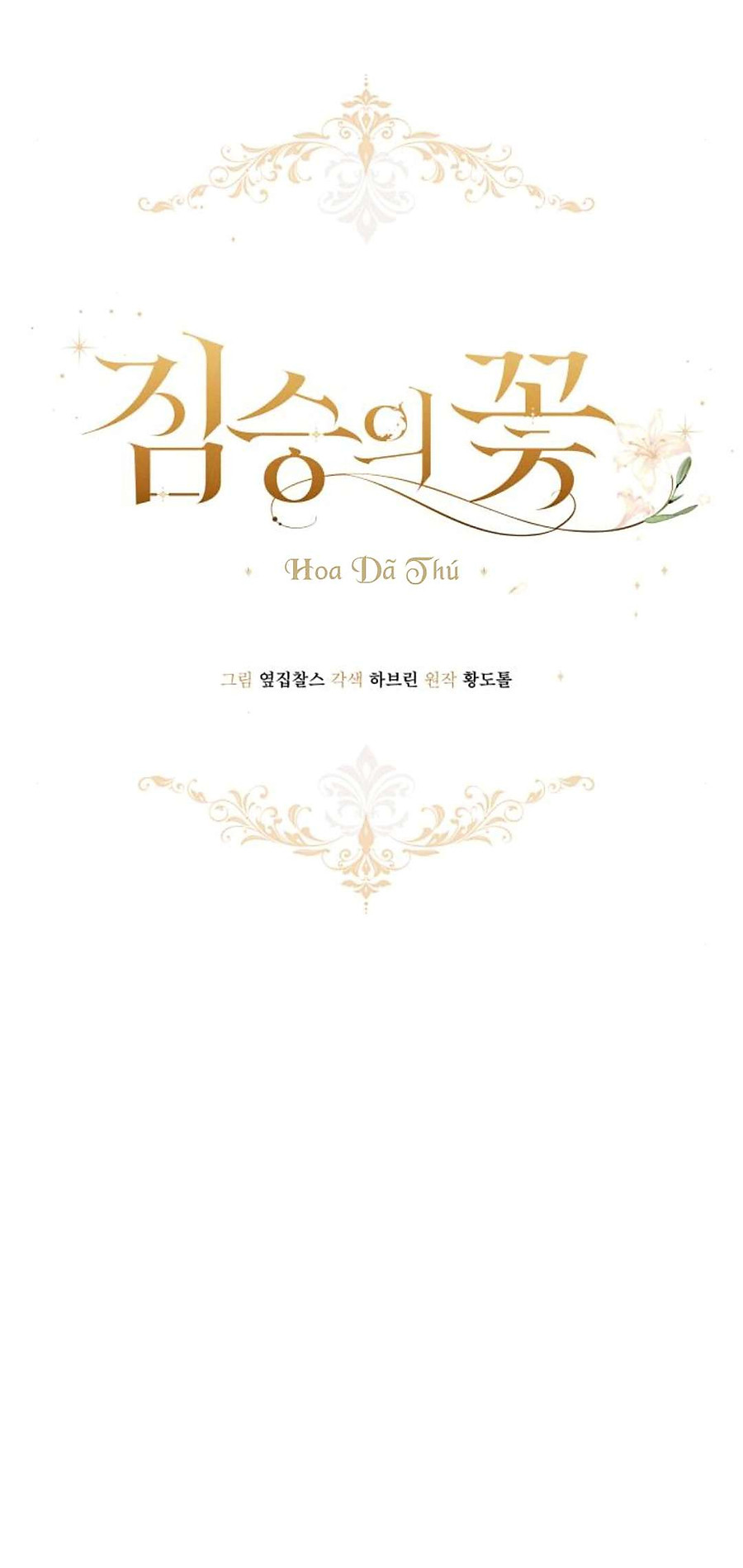 Hoa Dã Thú chapter 3.1 9