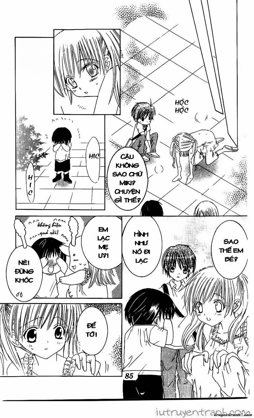 get love! chapter 8 18